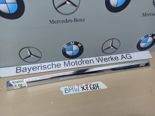 молдинг двери задней правой BMW X7 G07 [рестайлинг] 2023, 475, 8092878, 8091890, 7428710