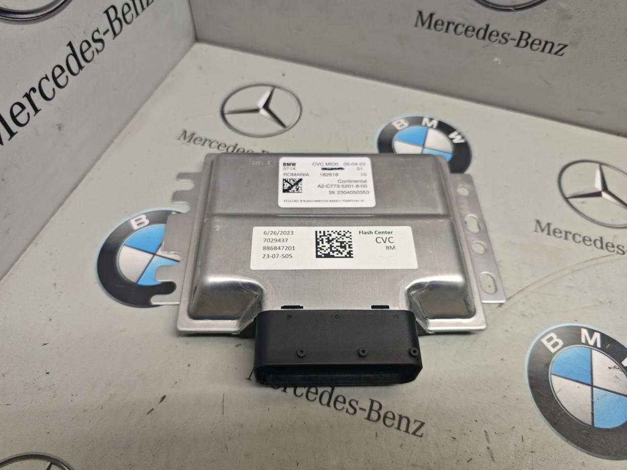 блок управления EDC BMW XM G09 2023, 4.4 л., бензин, c5y, полный привод, 8858443, 7029437 - фото №1