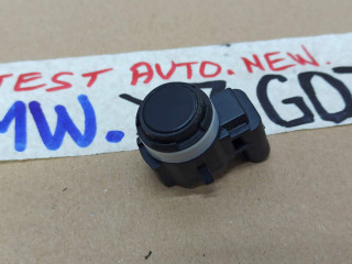 датчик парктроника BMW X7 G07 [рестайлинг] 2023, 475, 5A1A268