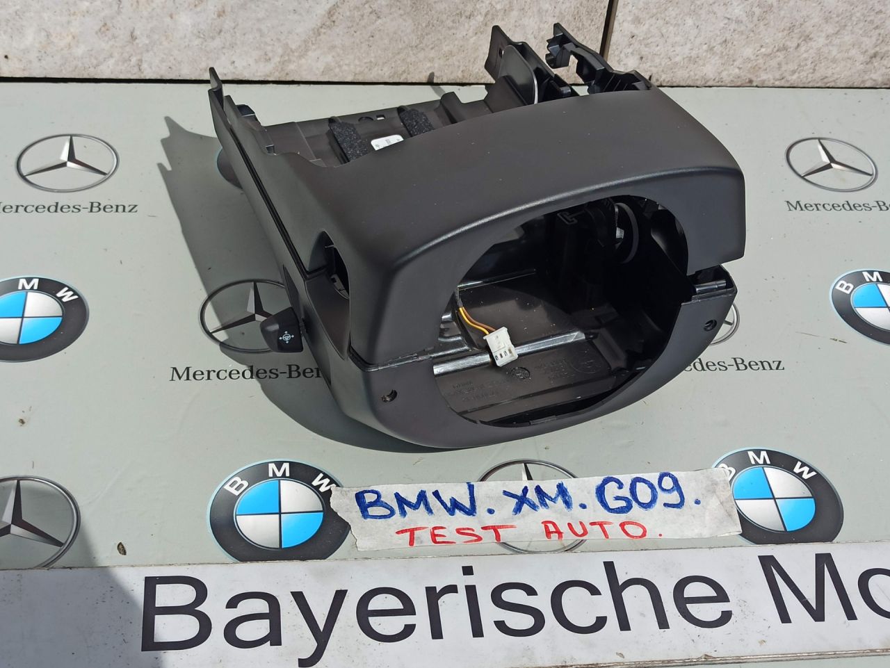 кожух рулевой колонки BMW XM G09 2023, 4.4 л., бензин, электро, c5y, 9621103, 9626434 - фото №1