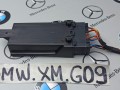 блок управления (другие) BMW XM G09 2023, 4.4 л., бензин, электро, c5y, 5A6A446 - фото №2