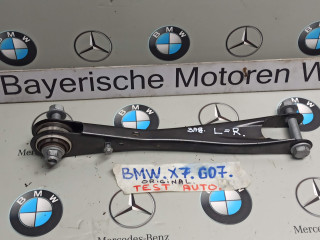 рычаг задний BMW X7 G07 [рестайлинг] 2023, 475, 6878037