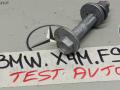 болт развальный BMW X4 M F98 [рестайлинг] 2023, 475 - фото №3
