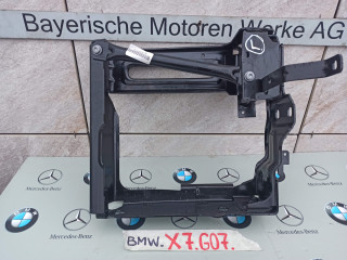 кронштейн радиатора BMW X7 G07 [рестайлинг] 2023, 475, 7421883
