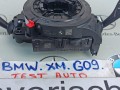 переключатель подрулевой (стрекоза) BMW XM G09 2023, 4.4 л., бензин, электро, c5y - фото №3