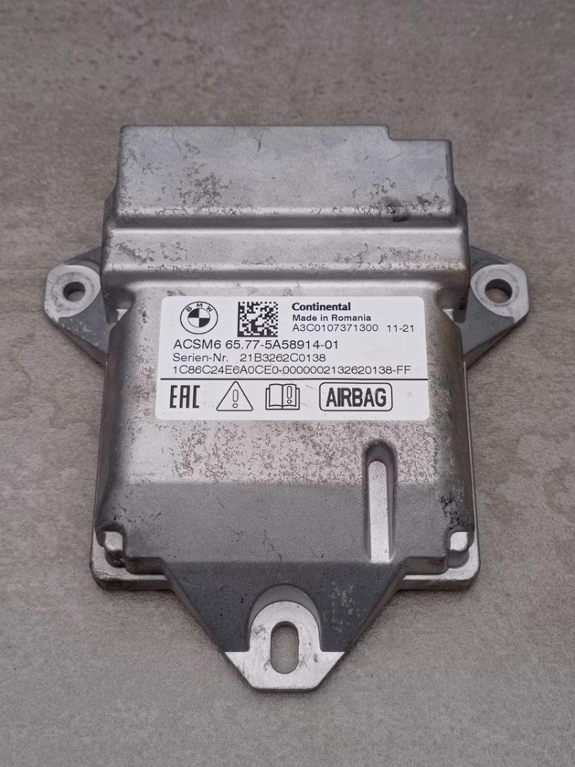 блок AirBag BMW iX I20 2024, 5A58914 - фото №1