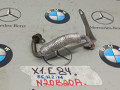 патрубок охлаждения турбины BMW X1 E84 [рестайлинг] 2015, 2.0 л., бензин, 7508905 - фото №3