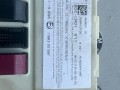 блок предохранителей BMW i3 L01 2015, 9369631 - фото №4