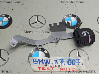 Кронштейн балки BMW X7 G07 [рестайлинг] 2023, 475, 6884292