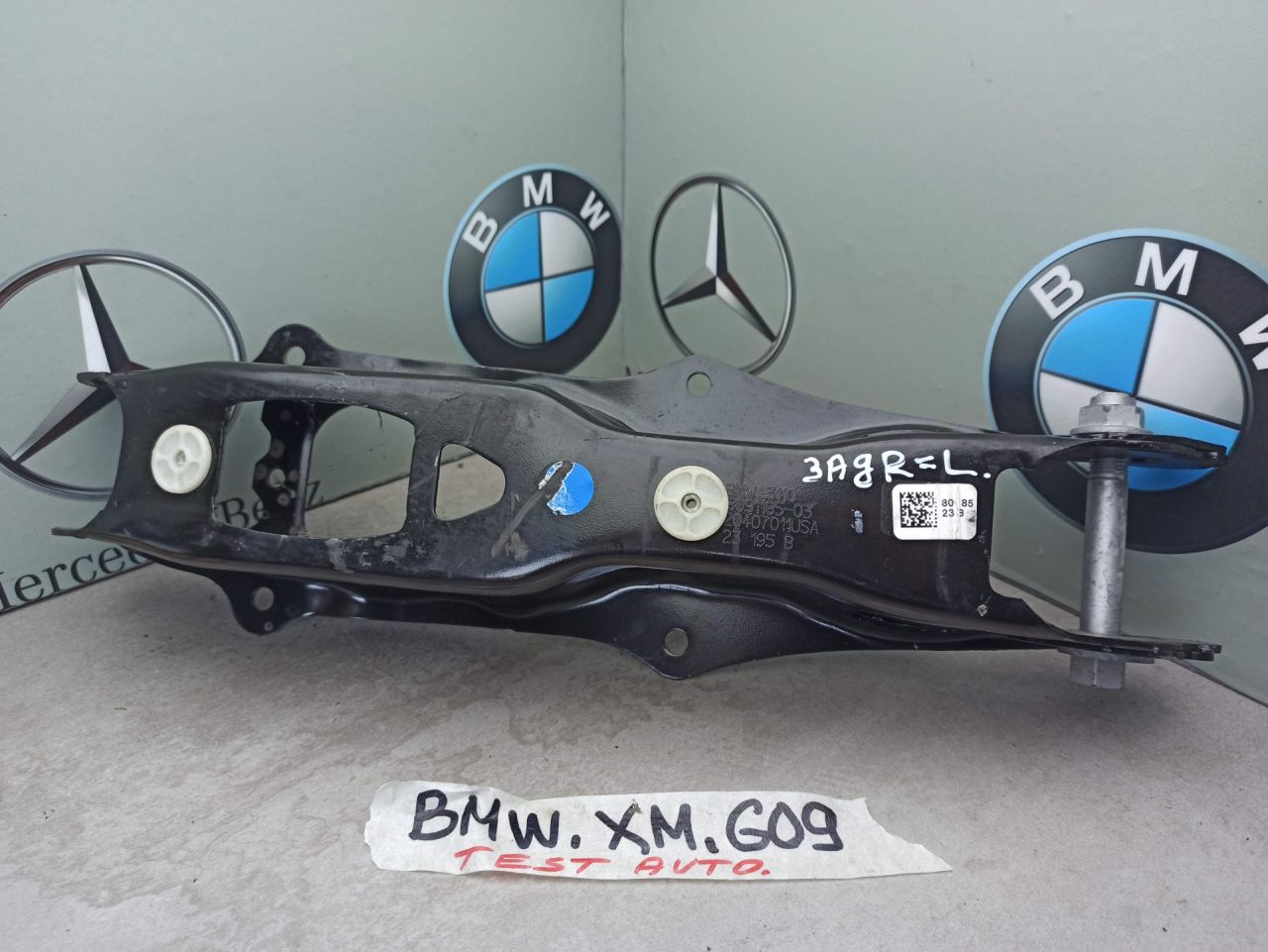 рычаг задний BMW XM G09 2023, 4.4 л., бензин, электро, c5y, 8091185 - фото №1