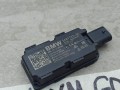 Антенна системы комфортного доступа BMW XM G09 2023, 4.4 л., бензин, электро, c5y, 5A81725 - фото №2