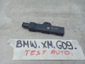 Антенна системы комфортного доступа BMW XM G09 2023, 4.4 л., бензин, электро, c5y, 5A1D0B2 - фото №3