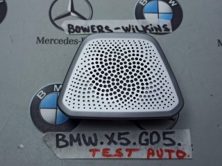 пластик BMW X5 G05 [рестайлинг] 2023, 4.4 л., S68B44A, бензин, a96, 7943980