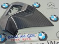 накладка на торпедо (консоль) BMW XM G09 2023, 4.4 л., бензин, электро, c5y, 5876000 - фото №3