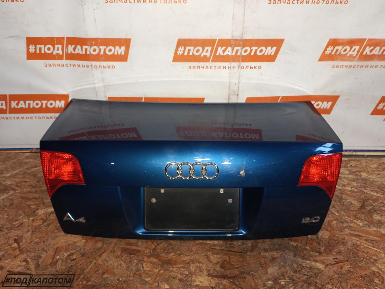 крышка багажника (дверь 3-5) Audi A4 B7 2007, 2.0 л., ALT, бензин, АКПП, седан, передний привод - фото №1