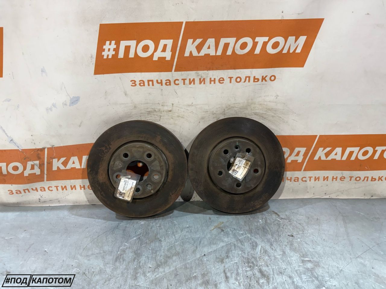 диск тормозной Chevrolet Aveo T300 2014, 1.6 л., F16D4, бензин, МКПП, хетчбэк 5 дв., передний привод, 13502001 - фото №1
