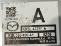 блок управления ручником Mazda CX-5 KF 2018, 2.5 л., PY-VPS, бензин, АКПП, 45b, внедорожник 5 дв., полный привод, KN3L437E1A - фото №8
