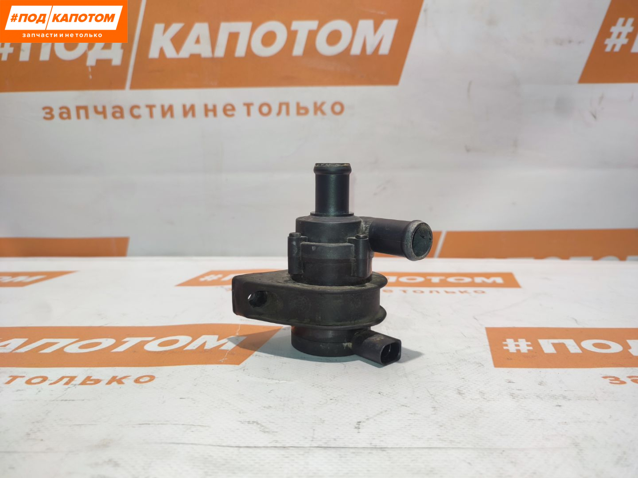 насос антифриза дополнительный Volkswagen Tiguan 1 поколение 2009, 2.0 л., CAWA, бензин, АКПП, z3 / r7n, полный привод, 309500190 - фото №1
