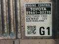 блок управления двигателем Toyota Camry 8 поколение XV50 2014, 3.5 л., 2GR-FE, бензин, АКПП, 061, седан, передний привод, 896110X270 - фото №9