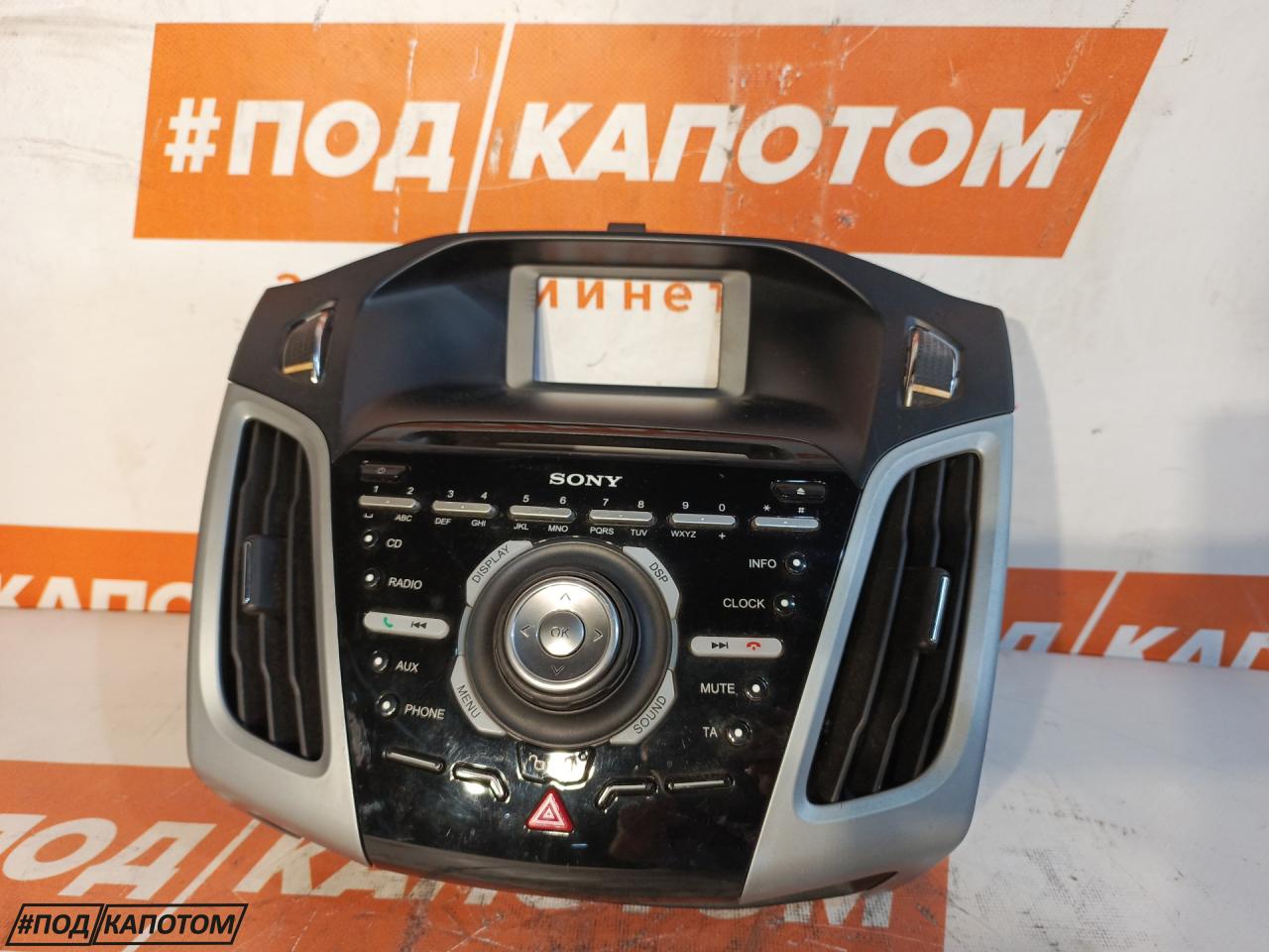 панель управления магнитолой Ford Focus 3 поколение 2011, 2.0 л., MGDA, бензин, АКПП, хетчбэк 5 дв., передний привод, BM51-18835 - фото №1