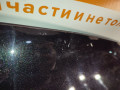 капот Mazda 6 GJ GL 2012, 2.5 л., PY-VPR, бензин, АКПП, 41w, седан, передний привод - фото №6