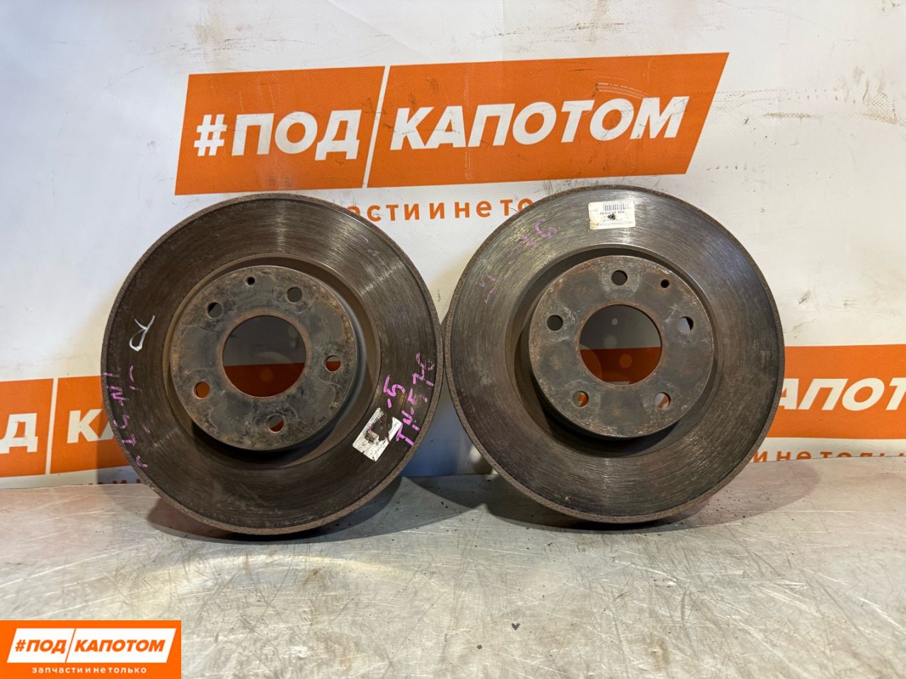 диск тормозной передний Mazda CX-5 1 поколение 2014, 2.2 л., SH-VPTS, дизель, АКПП, 34k, внедорожник 5 дв., полный привод - фото №1