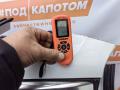 крыша Suzuki Vitara 2 поколение [рестайлинг] 2021, 1.4 л., K14C, бензин, АКПП, znl, внедорожник 5 дв., передний привод, 6511154P10 - фото №11