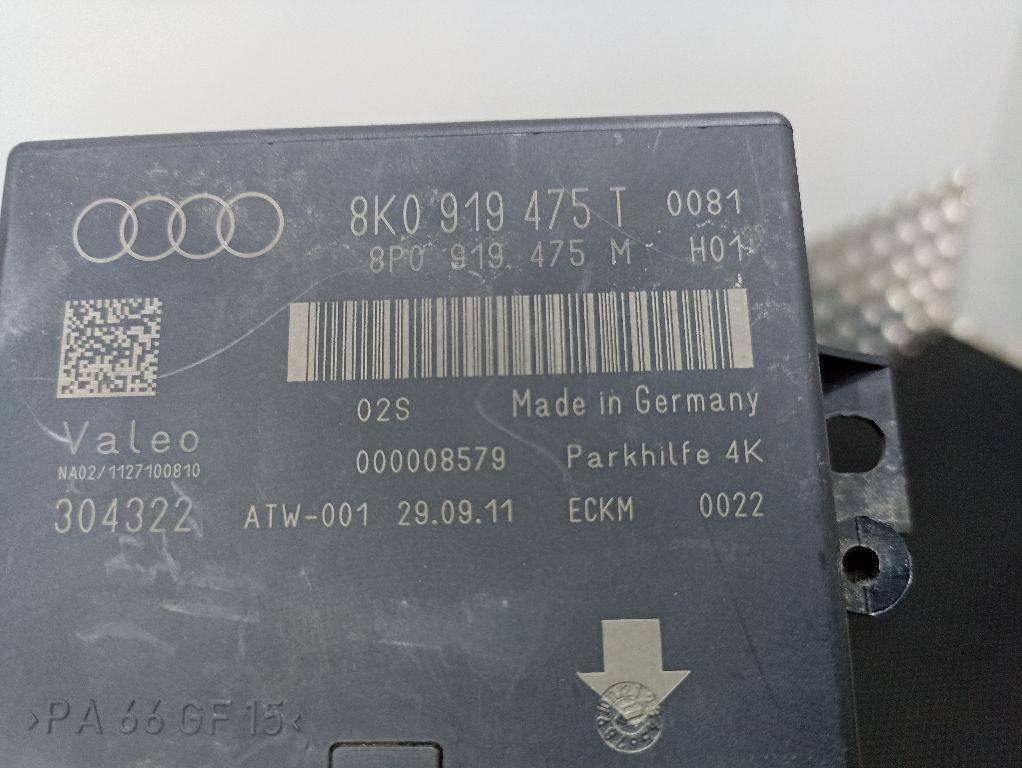 Блок управления парктрониками Audi A4 B8