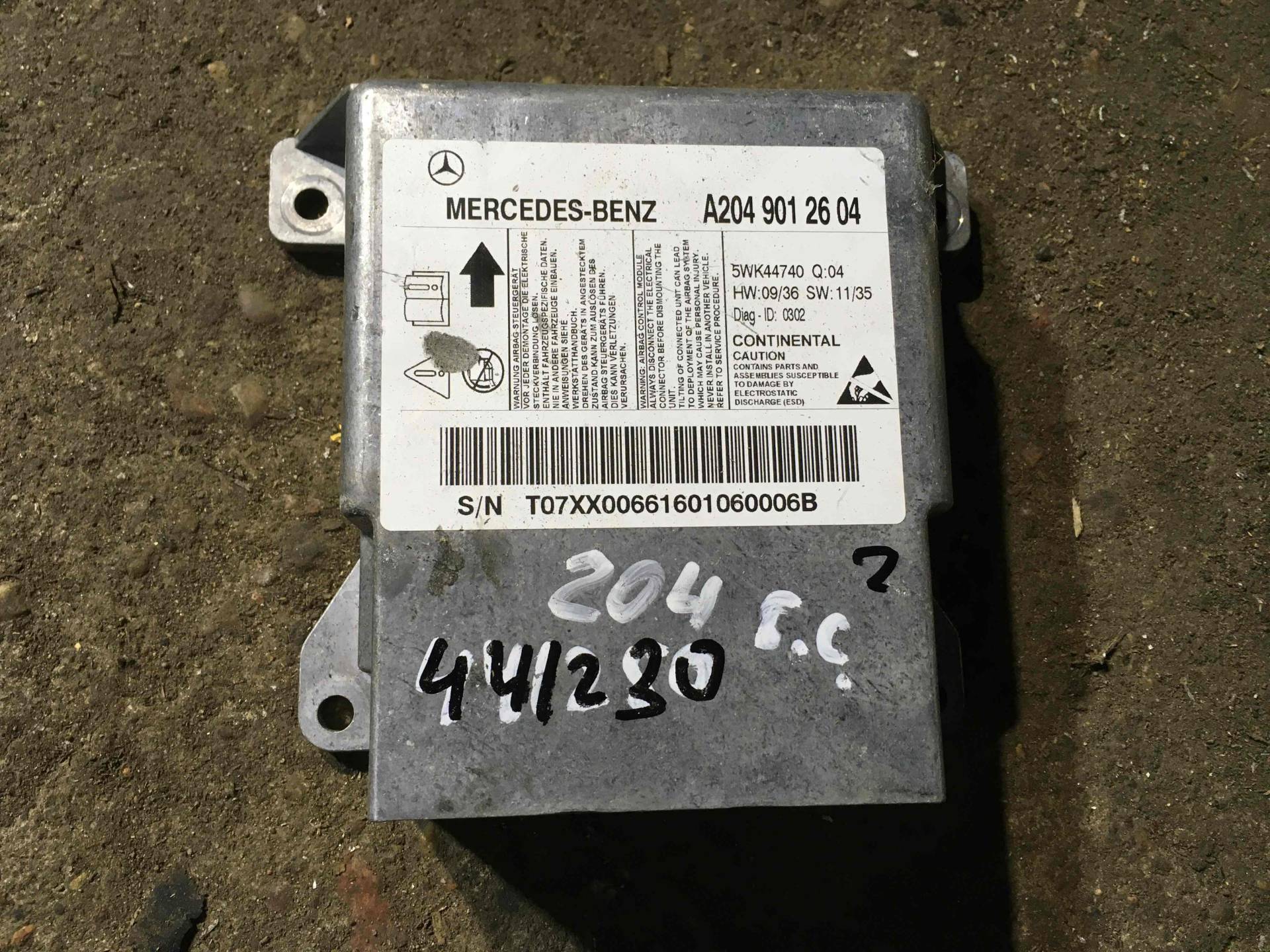 Блок управления подушками безопасности Mercedes-Benz C W204