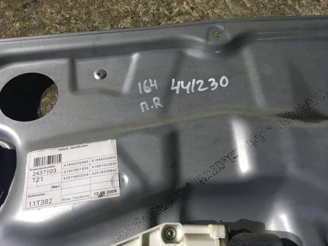 Стеклоподъемник передний правый Mercedes-Benz M W164