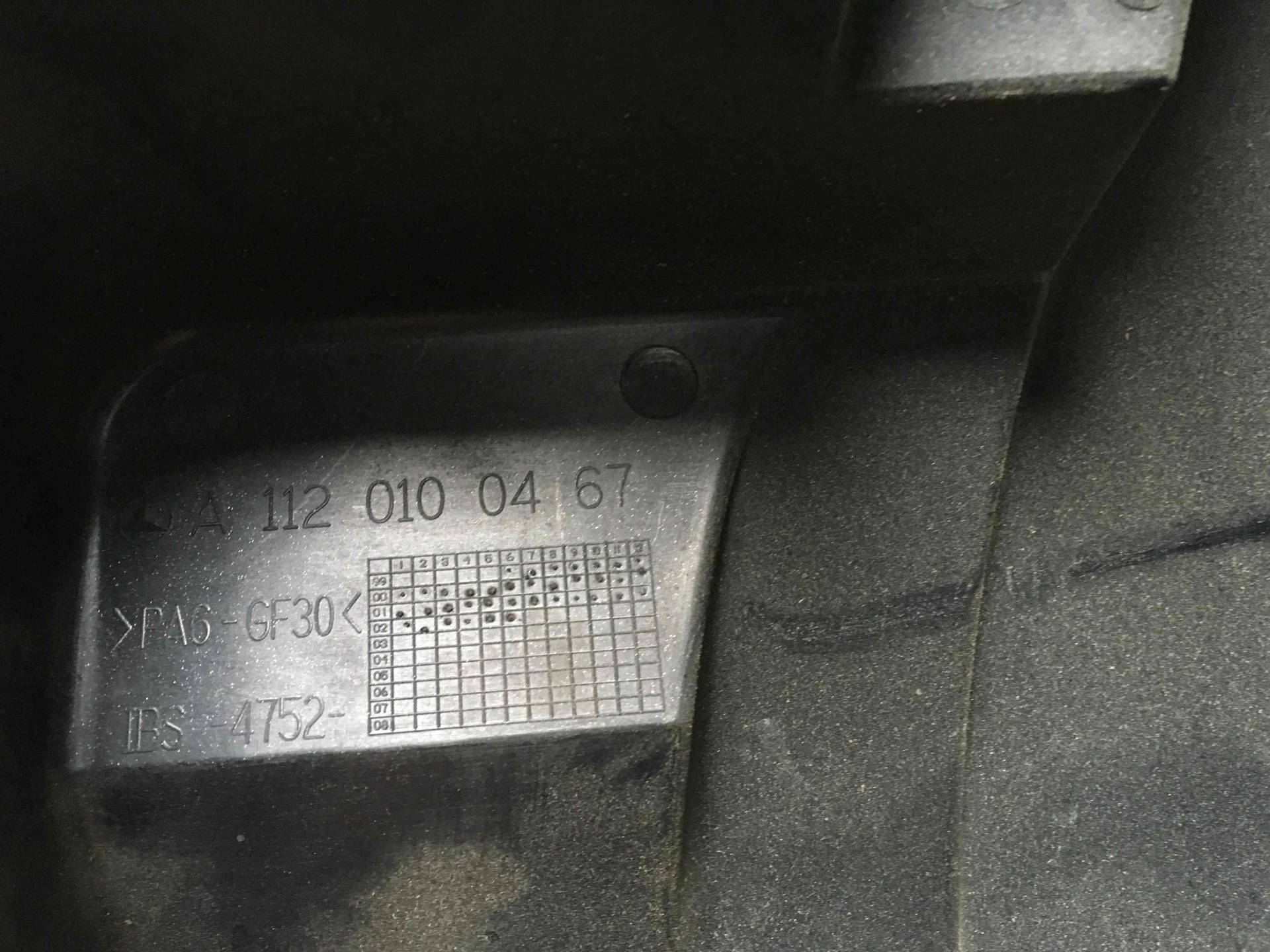 Декоративная крышка двигателя Mercedes-Benz C W203