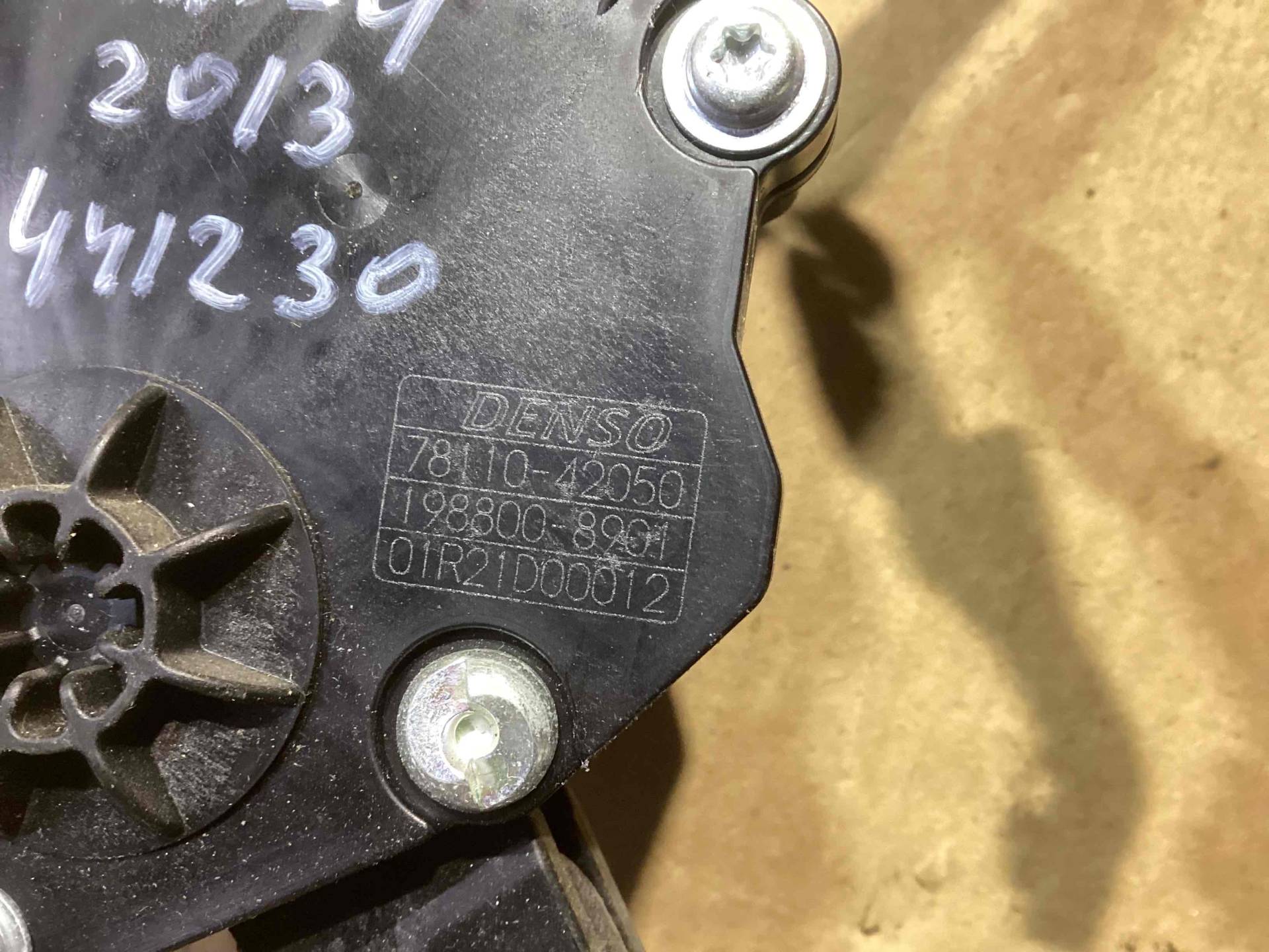 Педаль газа Toyota RAV4