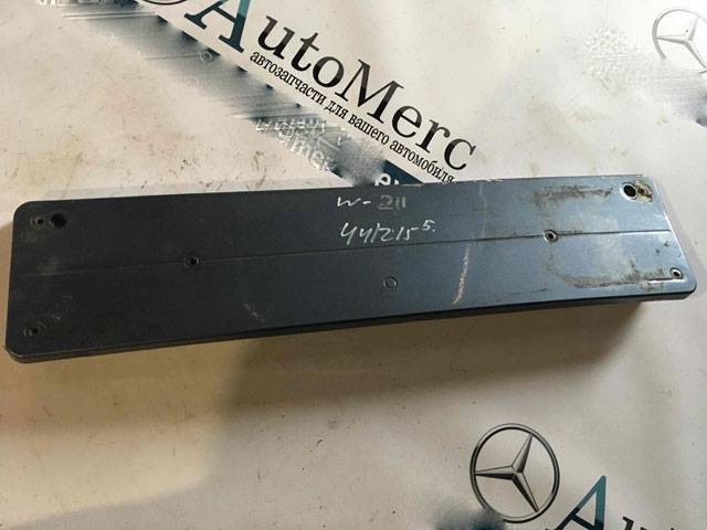 Бленда под номер Mercedes-Benz E W211
