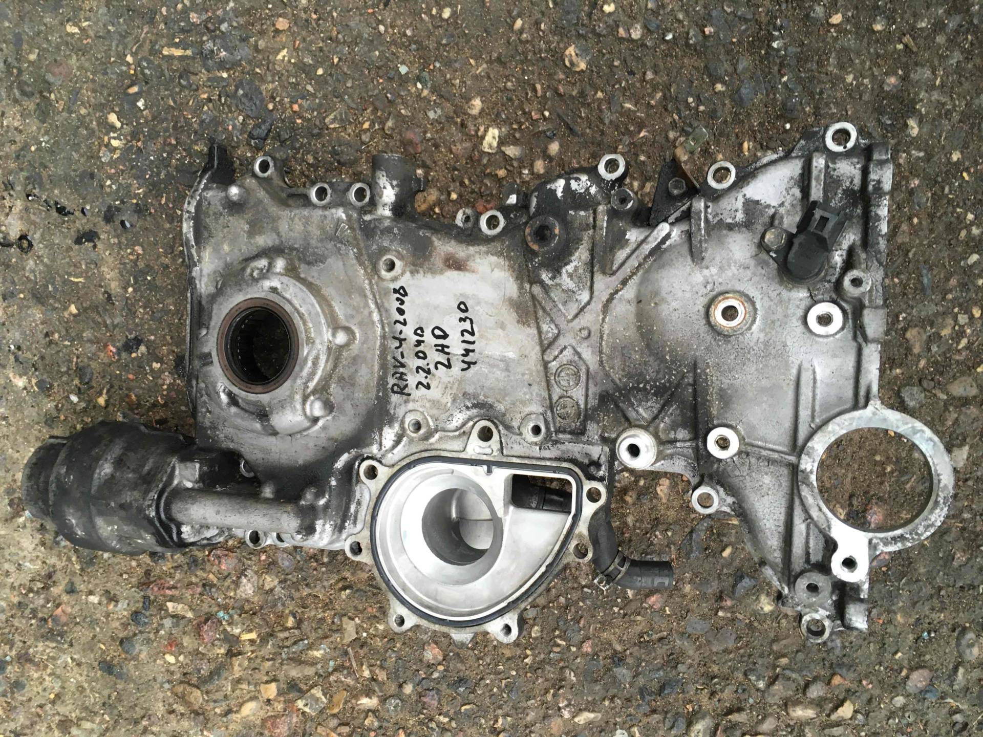 Крышка двигателя передняя Toyota RAV4