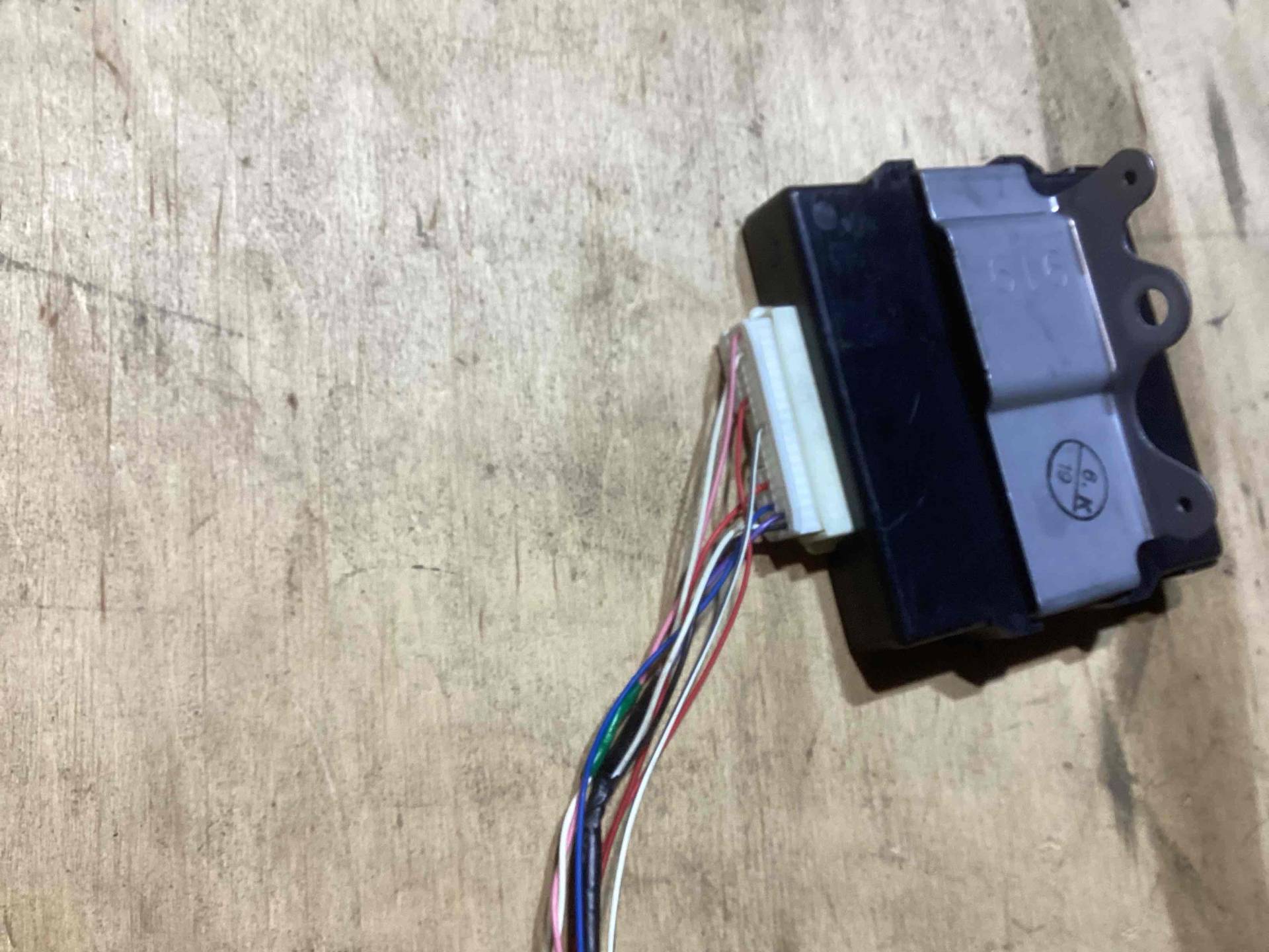 Блок управления раздаточной коробки Toyota RAV4