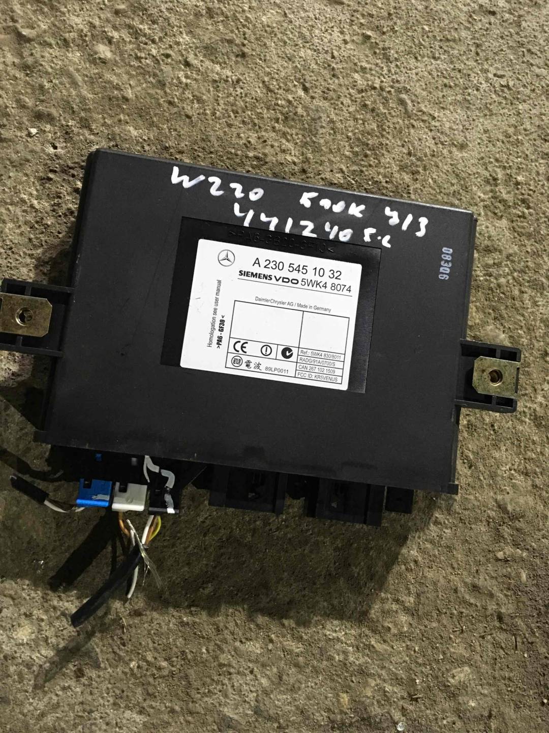Блок управления бесключевым доступом Mercedes-Benz S W220