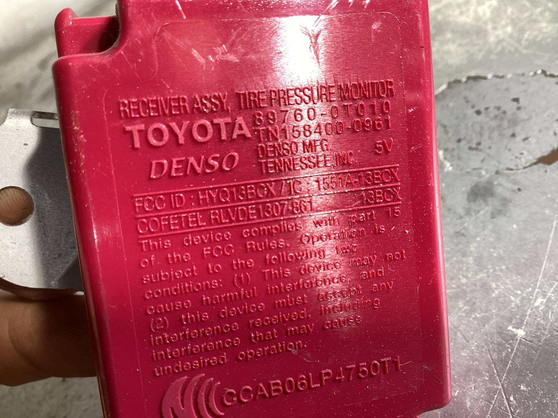 Реле (прочие) Toyota Venza