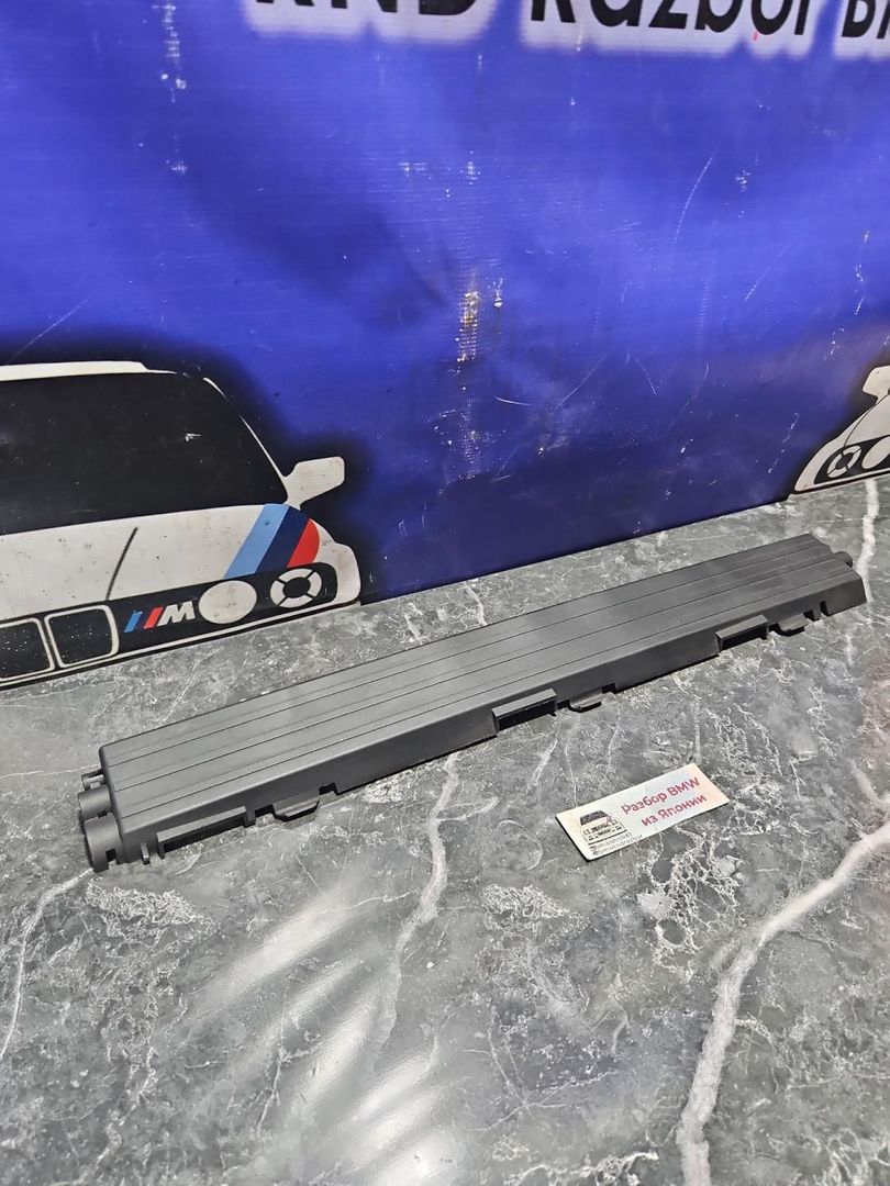 кабельная шахта BMW X1 E84 2011, 2.0 л., N46 B20 BD, бензин, АКПП, белый, внедорожник 5 дв., задний привод, правый руль, 12527532269, 7532269 - фото №1