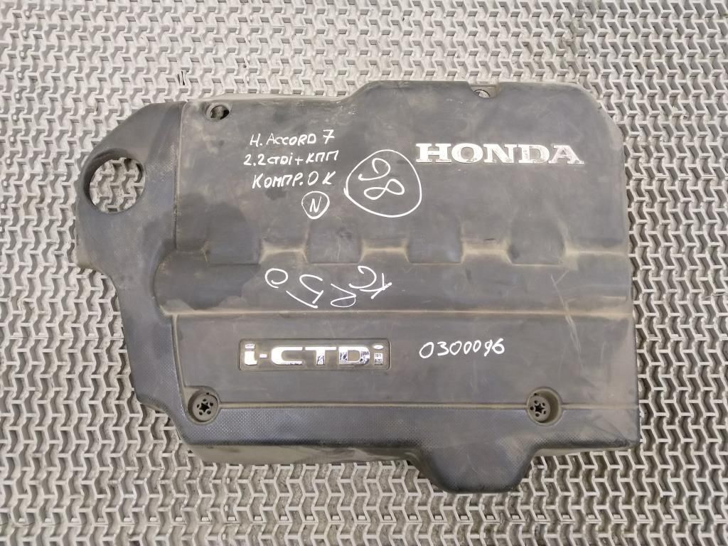 декоративная крышка двигателя Honda Accord 7 поколение CN1 2004, 2.2 л., cTDi, N22A1, дизель, 5МКПП, красный, седан, передний привод, правый руль