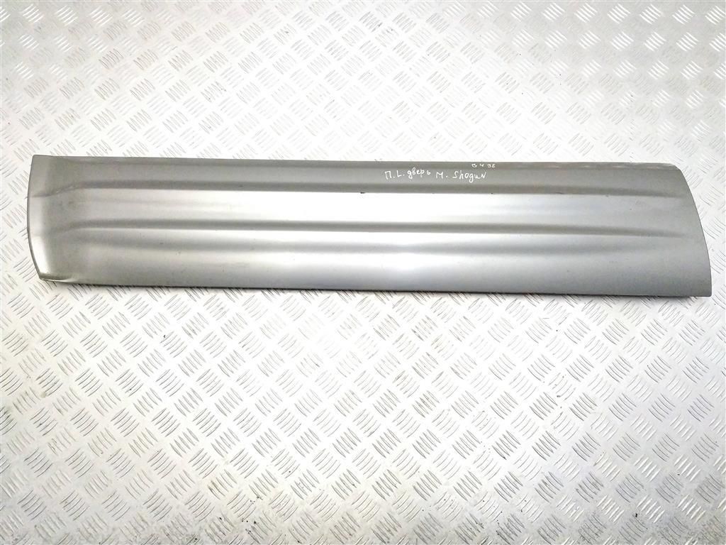 молдинг двери передней левой Mitsubishi Pajero 3 поколение V70 2001, 3.2 л., DiD, 4M41, дизель, 5МКПП, amaranth purple / v23, внедорожник 5 дв., полный привод, правый руль, MR47857
