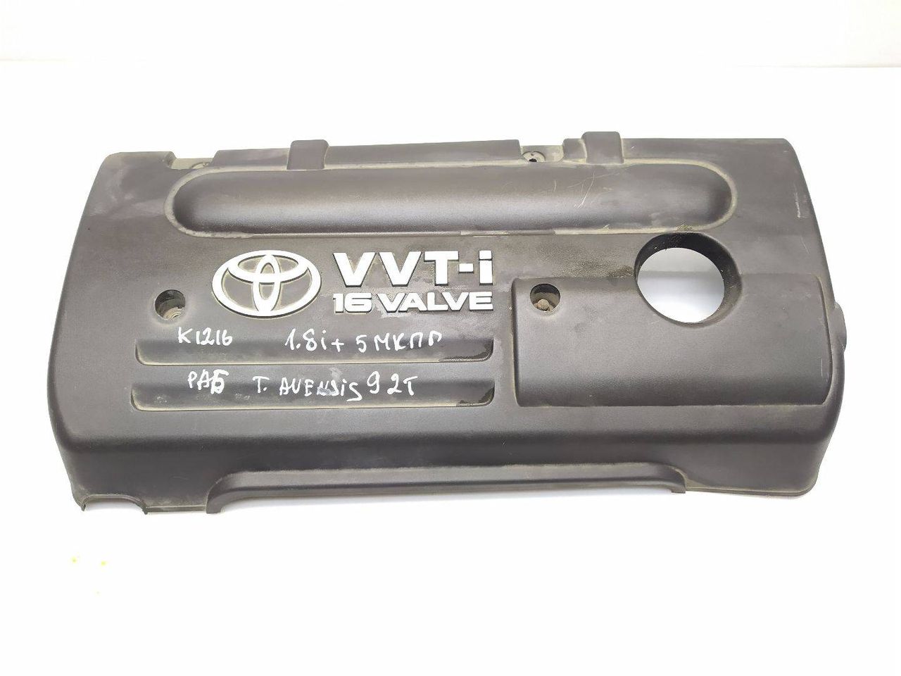 декоративная крышка двигателя Toyota Avensis 2 поколение (T250) 2004, 1.8 л., VVT-i, 1ZZ-FE, бензин, 5МКПП, синий, лифтбэк, передний привод, правый руль, 11212-0D080