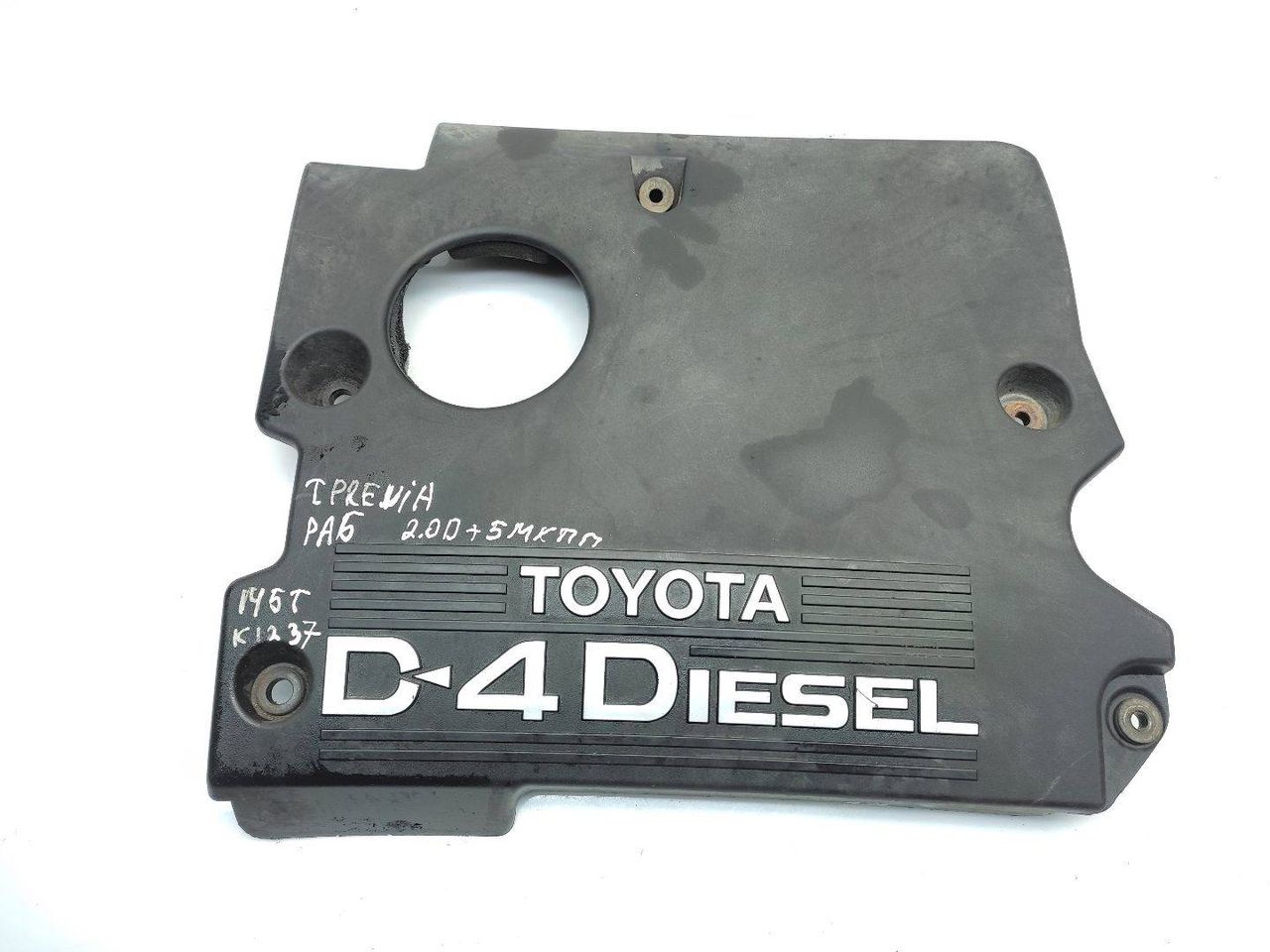 декоративная крышка двигателя Toyota Previa 2 поколение XR30 2002, 2.0 л., D-4D, 1CD-FTV, дизель, 5МКПП, серый, минивэн, передний привод, правый руль