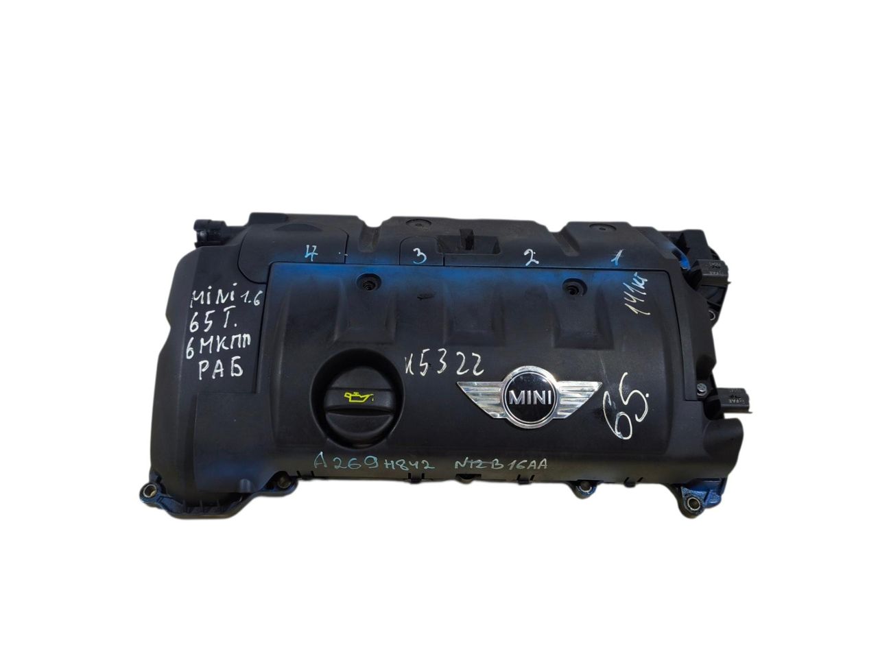 клапанная крышка Mini Cooper 2 поколение R56 2006, 1.6 л., i, N12 B16 A, бензин, 6МКПП, astro black / a25, хетчбэк 3 дв., передний привод, правый руль, 11127646554, 7646554 - фото №1