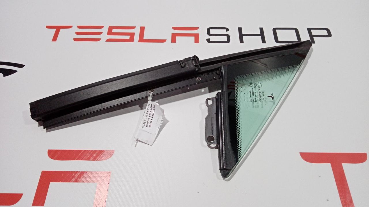 форточка передняя правая Tesla Model S 1 поколение 2014, 6006644-00-F