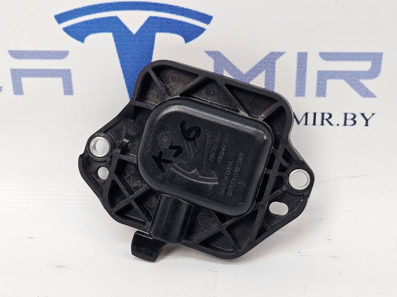 порт зарядный Tesla Model Y 1 поколение 2021, 1490374-10, 1490335-00, 1494364-00, 1497307-00 - фото №1