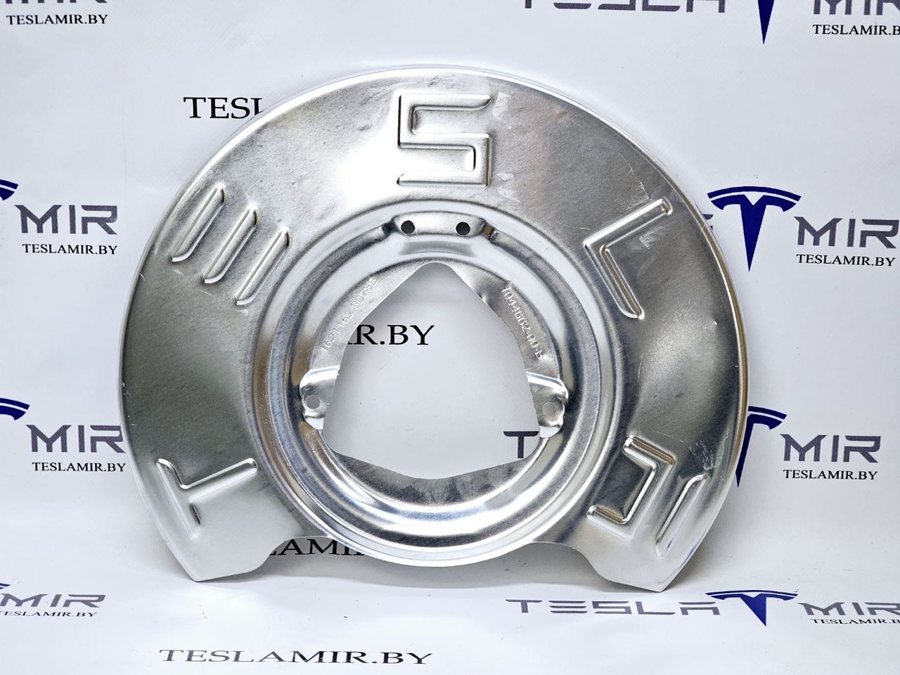 защитный кожух тормозного механизма Tesla Model Y 1 поколение 2021, 1044662-00 - фото №1