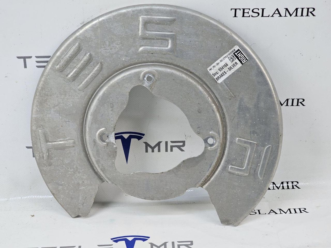 защитный кожух тормозного механизма Tesla Model Y 1 поколение 2024, 1044666-00 - фото №1