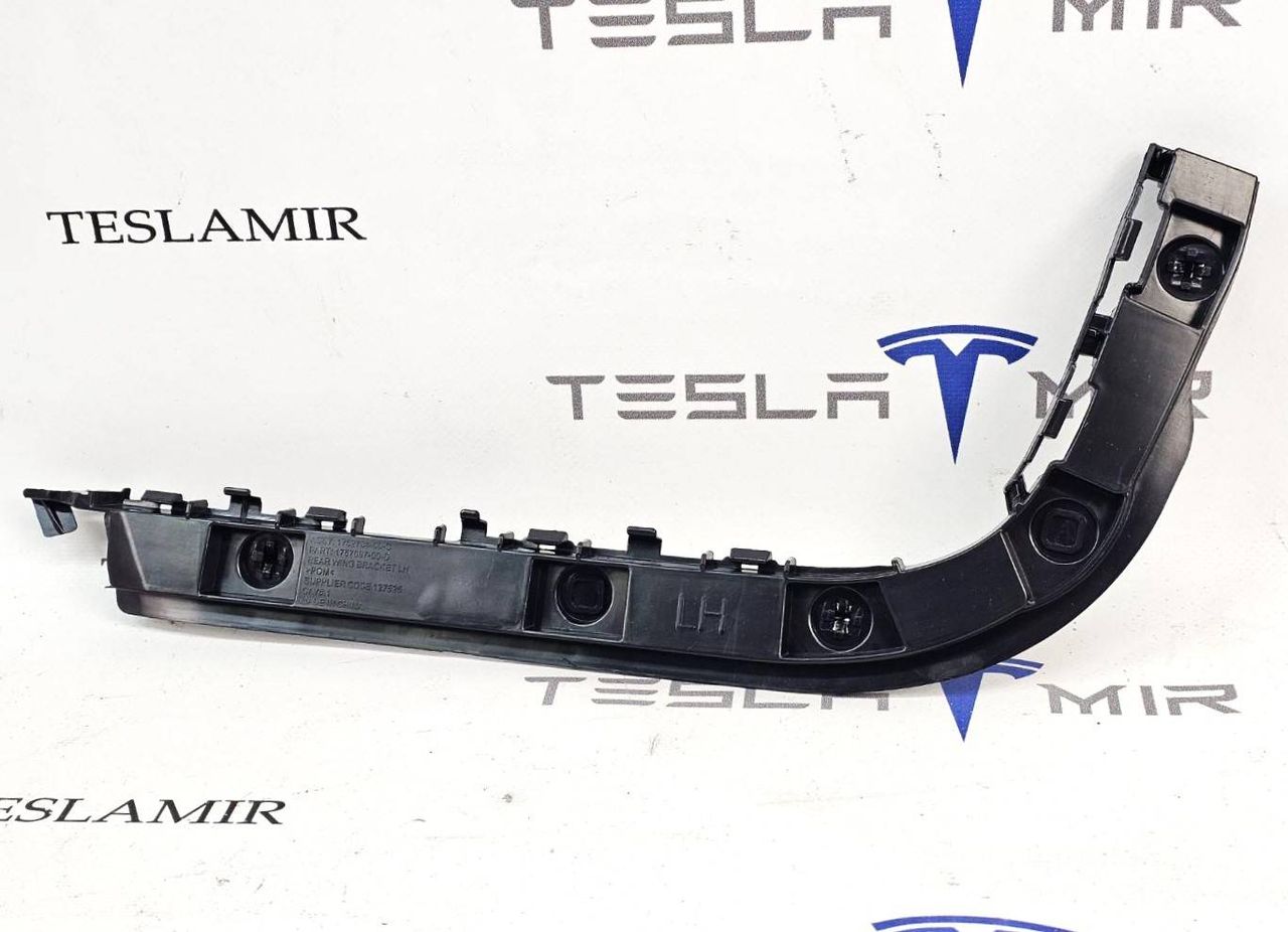 Крепление бампера заднего Tesla Model 3 2 поколение 2024, 1762734-00, 1757097-00 - фото №1
