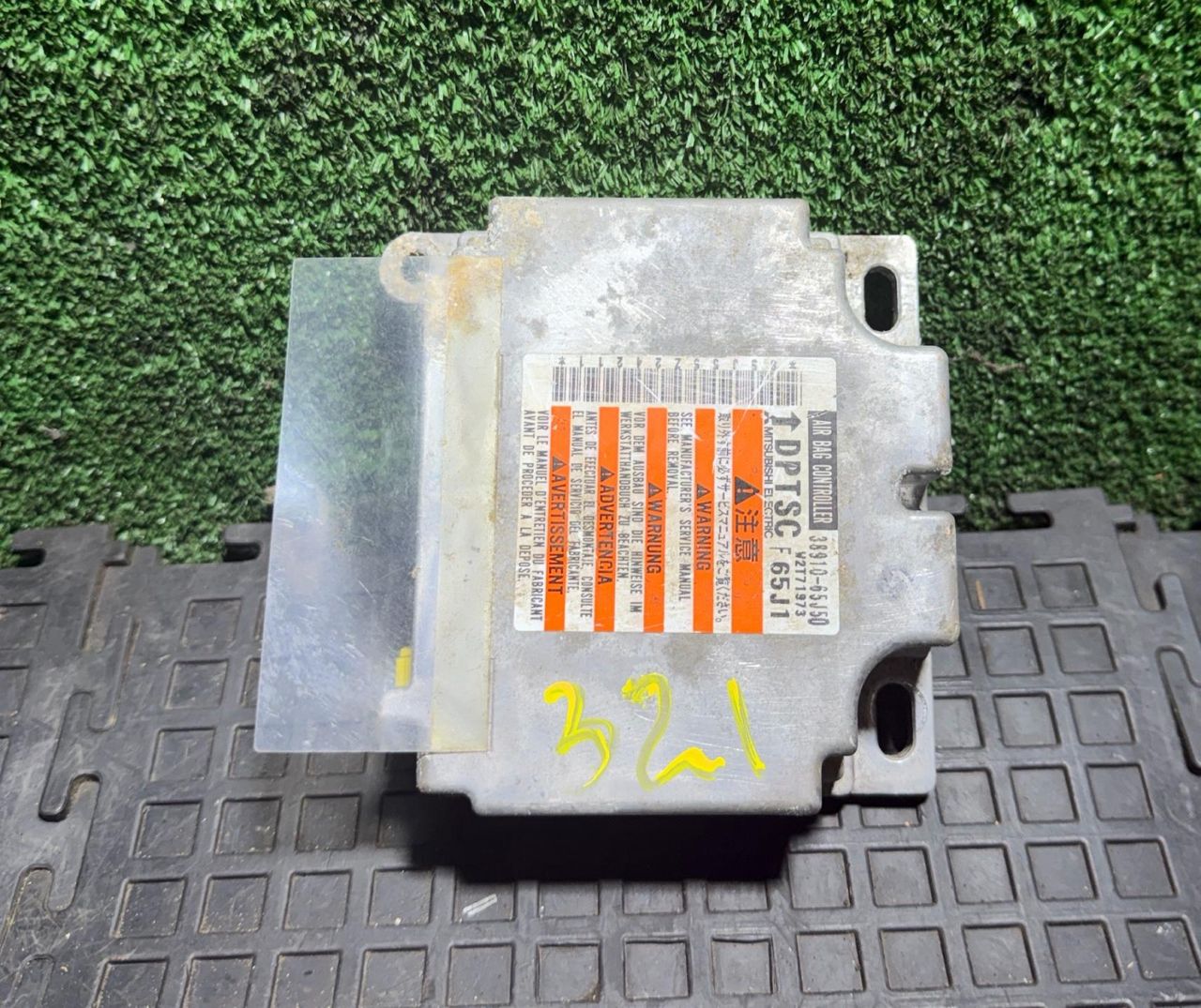 блок AirBag Suzuki Grand Vitara 2 поколение 2006, 1.6 л., 3891065J50