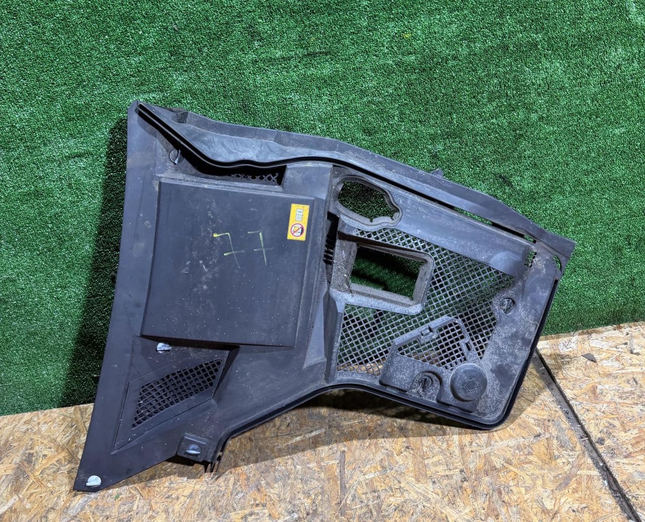 дождевик Mercedes-Benz C-Класс W205/S205/C205 2014, A2058300703 - фото №1